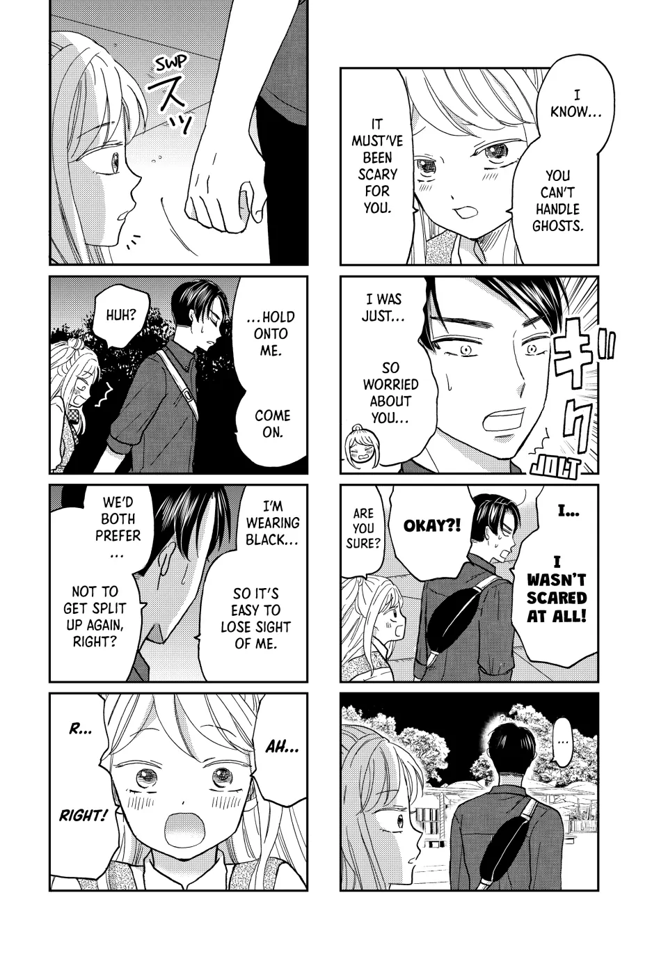 Opening the Door to Hinata-san's Heart Chapter 32 - page 9