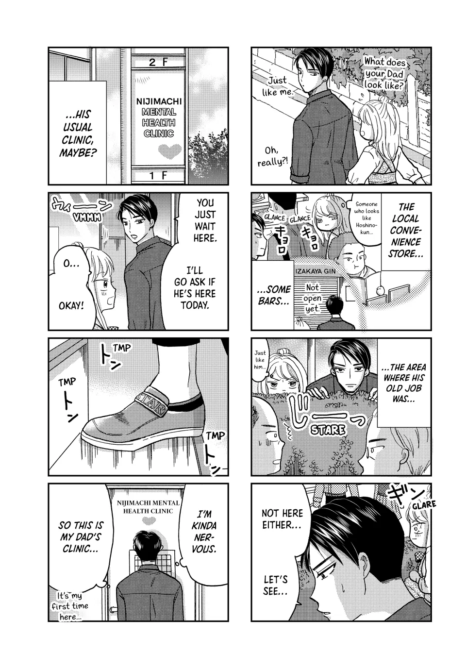 Opening the Door to Hinata-san's Heart Chapter 30 - page 4