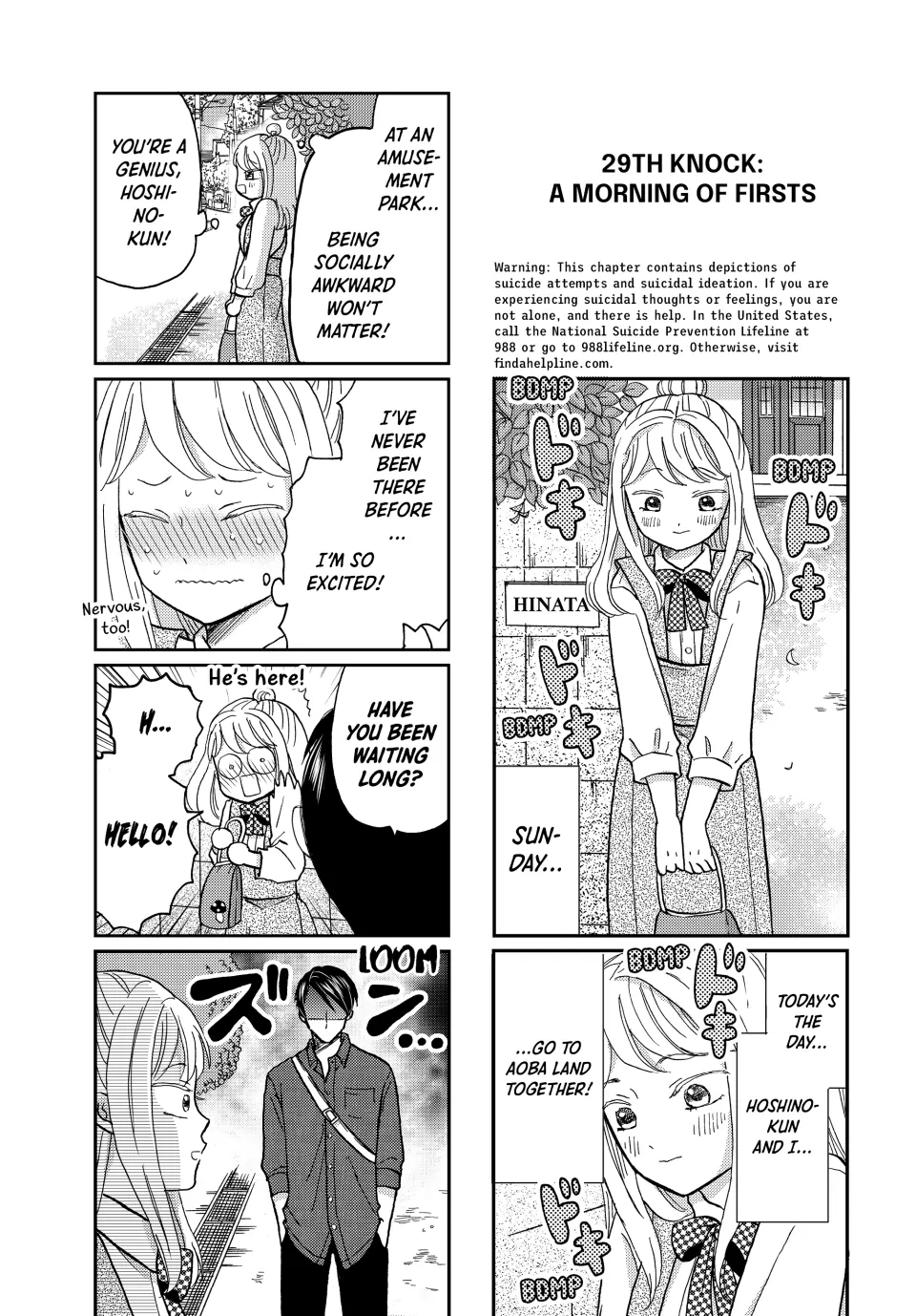 Opening the Door to Hinata-san's Heart Chapter 29 - page 1