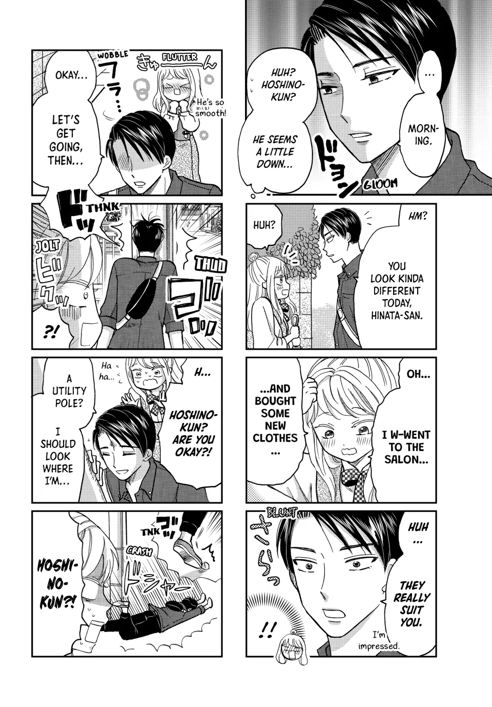 Opening the Door to Hinata-san's Heart Chapter 29 - page 3