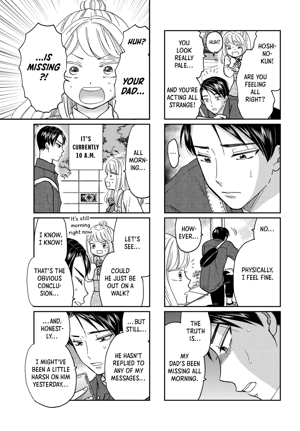 Opening the Door to Hinata-san's Heart Chapter 29 - page 4
