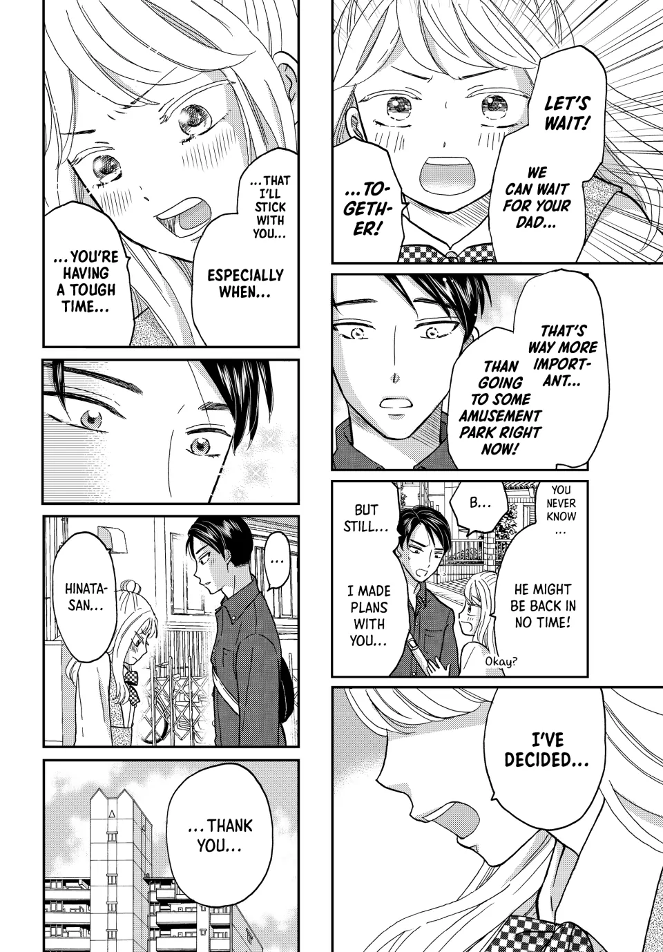 Opening the Door to Hinata-san's Heart Chapter 29 - page 7