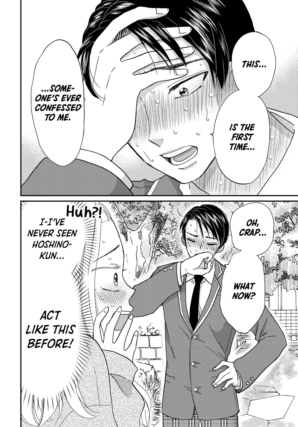 Opening the Door to Hinata-san's Heart Chapter 24 - page 11
