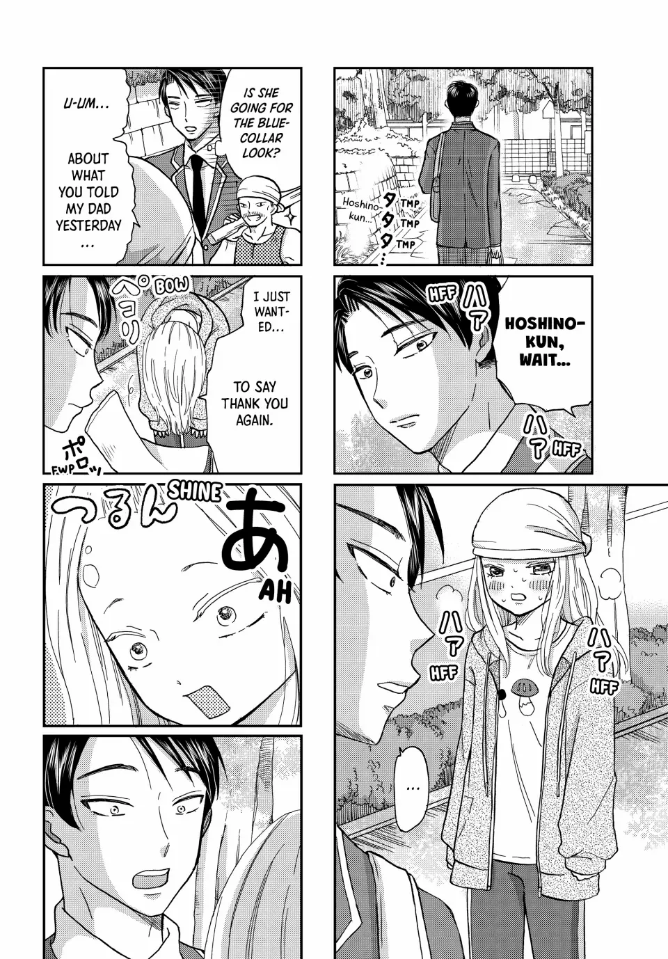 Opening the Door to Hinata-san's Heart Chapter 24 - page 3