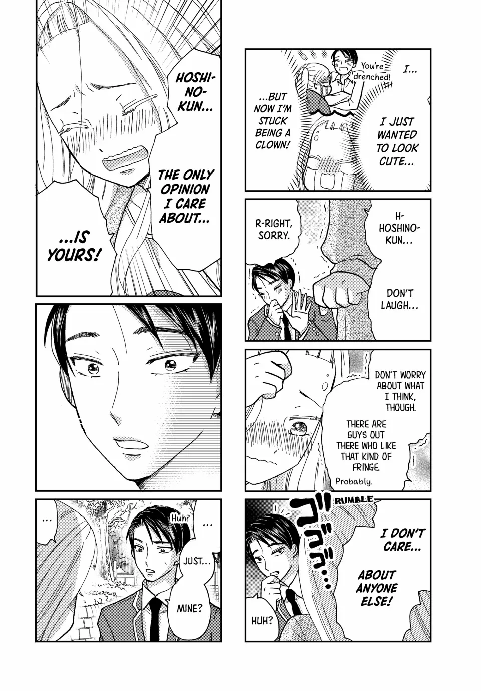 Opening the Door to Hinata-san's Heart Chapter 24 - page 5