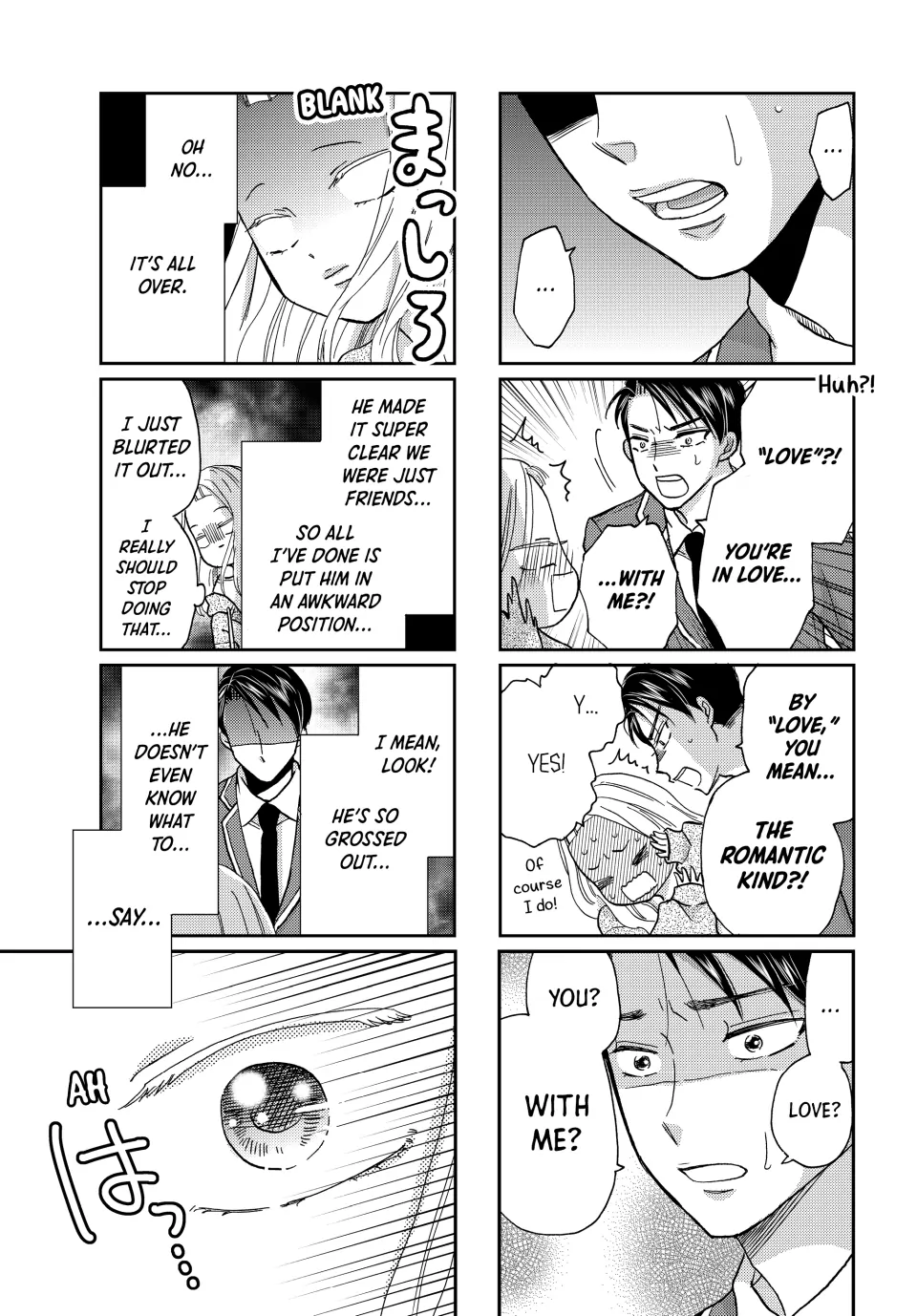 Opening the Door to Hinata-san's Heart Chapter 24 - page 8