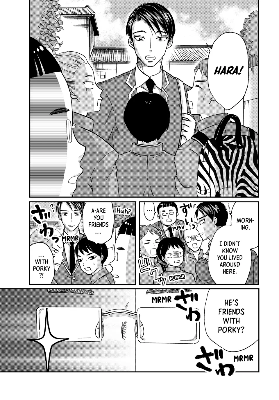Opening the Door to Hinata-san's Heart Chapter 26 - page 10