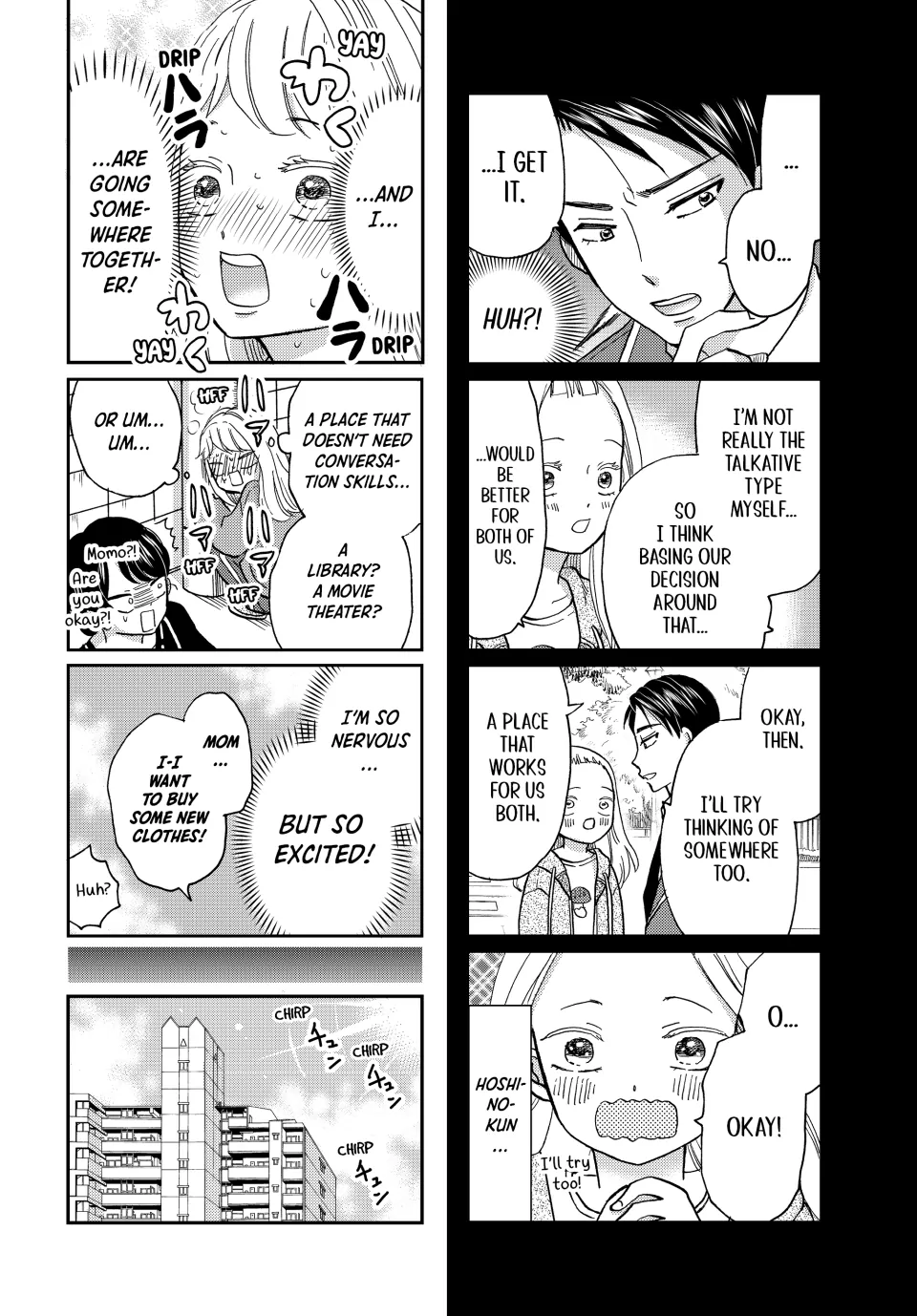 Opening the Door to Hinata-san's Heart Chapter 26 - page 5