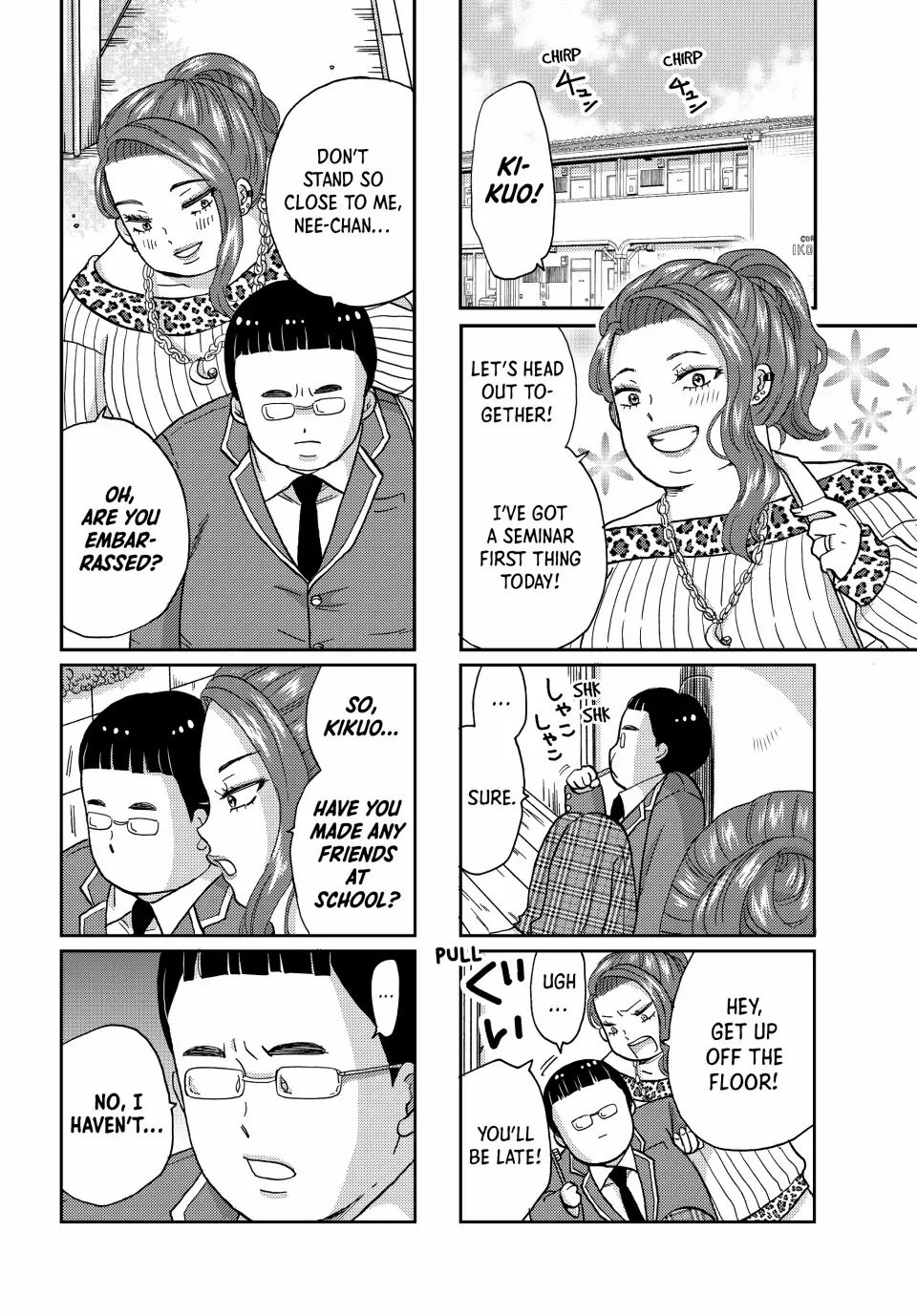 Opening the Door to Hinata-san's Heart Chapter 26 - page 7