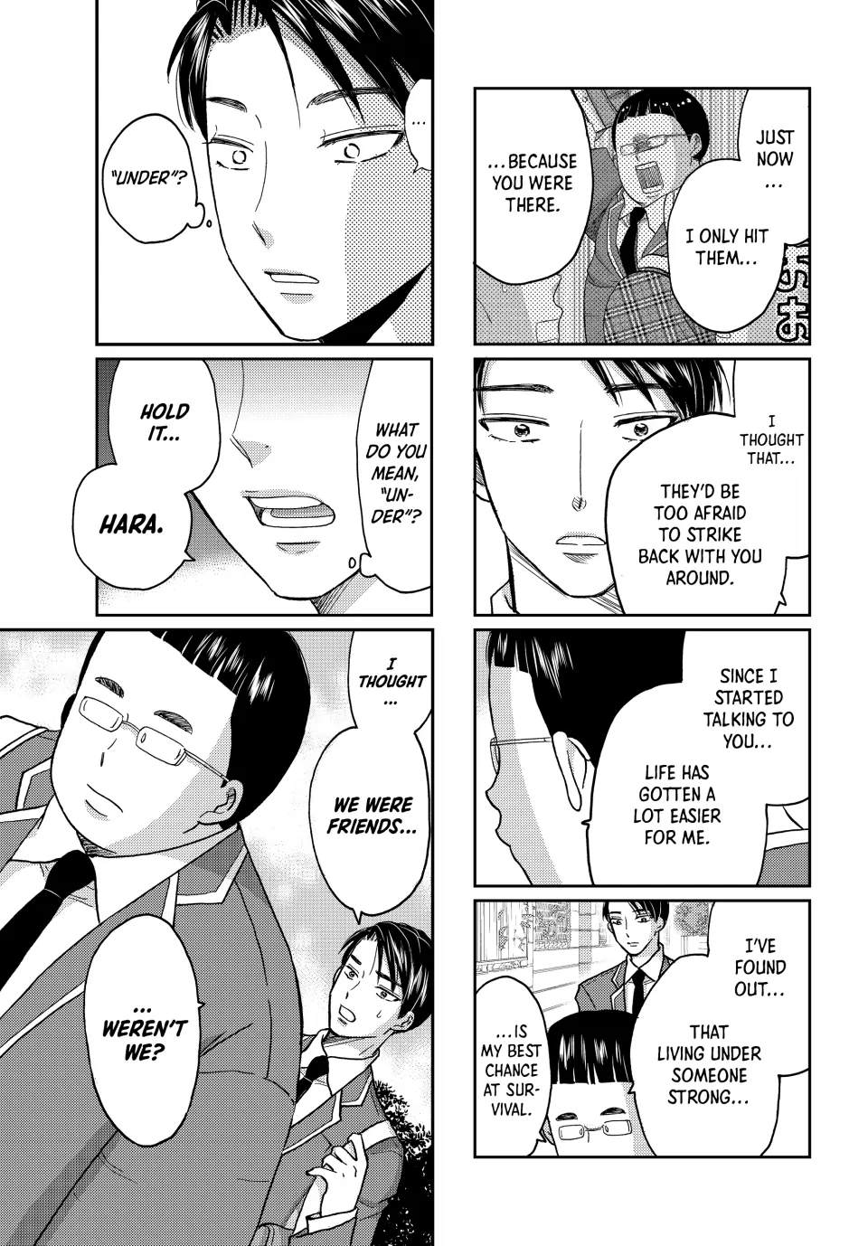 Opening the Door to Hinata-san's Heart Chapter 27 - page 4