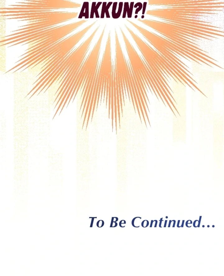 Pocha-Meshi: Stuff Your Cheeks With Love! Chapter 16 - page 104