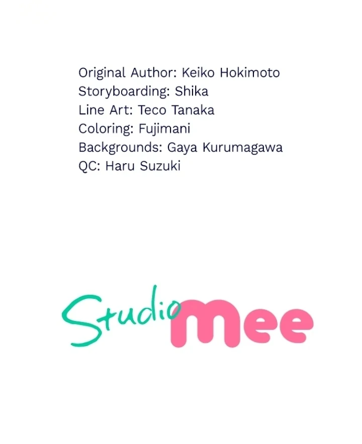 Pocha-Meshi: Stuff Your Cheeks With Love! Chapter 16 - page 105