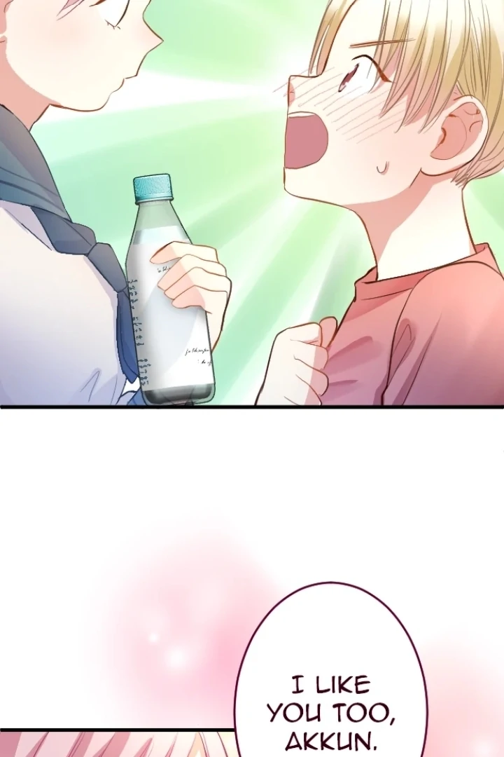 Pocha-Meshi: Stuff Your Cheeks With Love! Chapter 16 - page 62