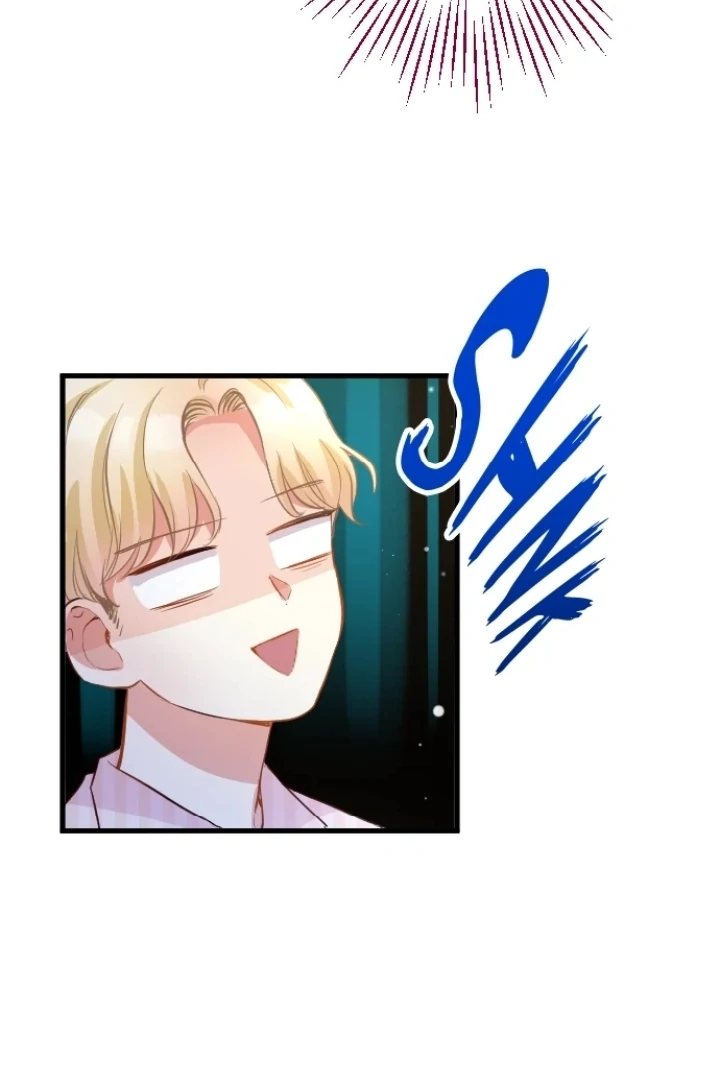 Pocha-Meshi: Stuff Your Cheeks With Love! Chapter 16 - page 74