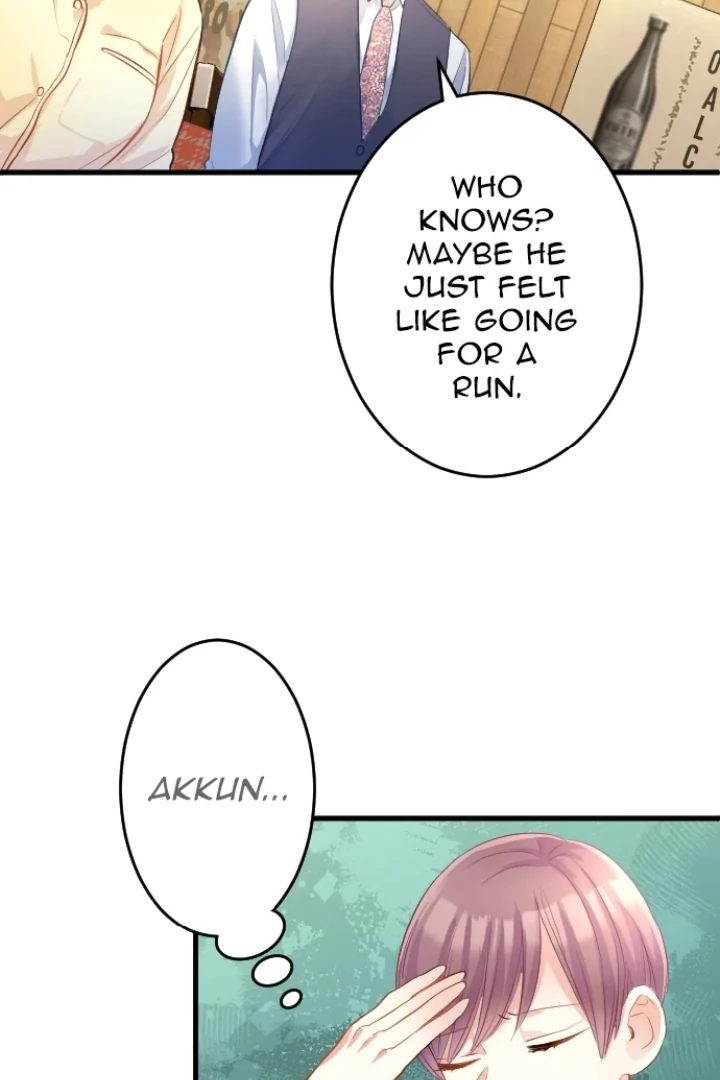 Pocha-Meshi: Stuff Your Cheeks With Love! Chapter 16 - page 82