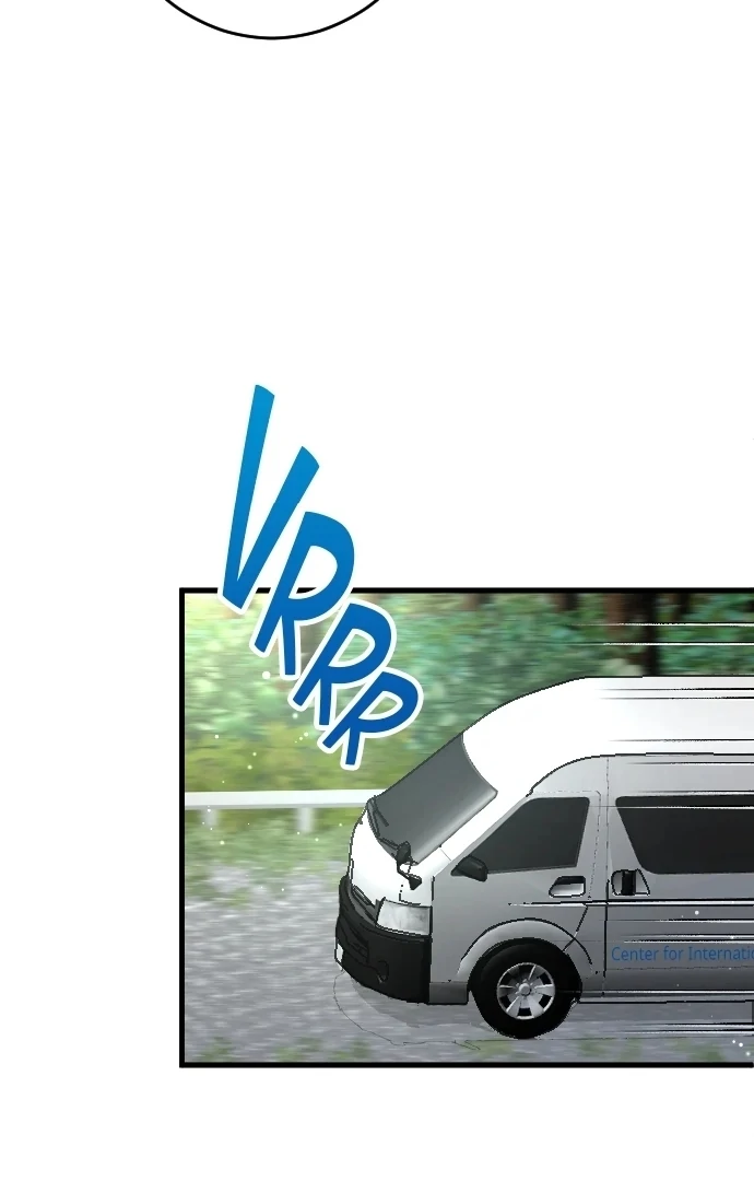 Pocha-Meshi: Stuff Your Cheeks With Love! Chapter 18 - page 62