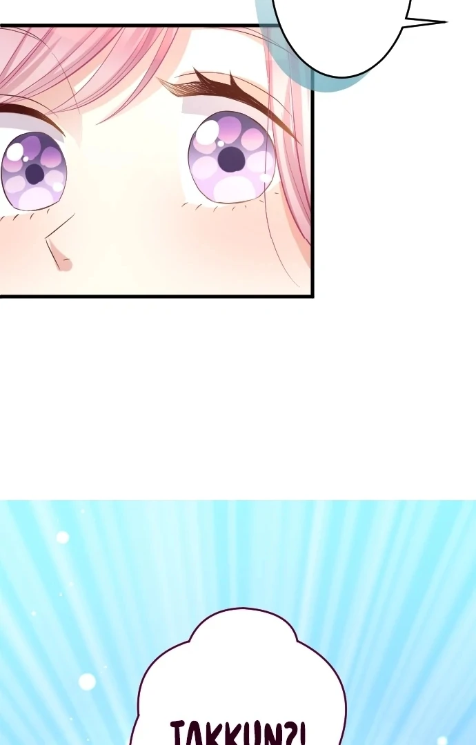 Pocha-Meshi: Stuff Your Cheeks With Love! Chapter 18 - page 67