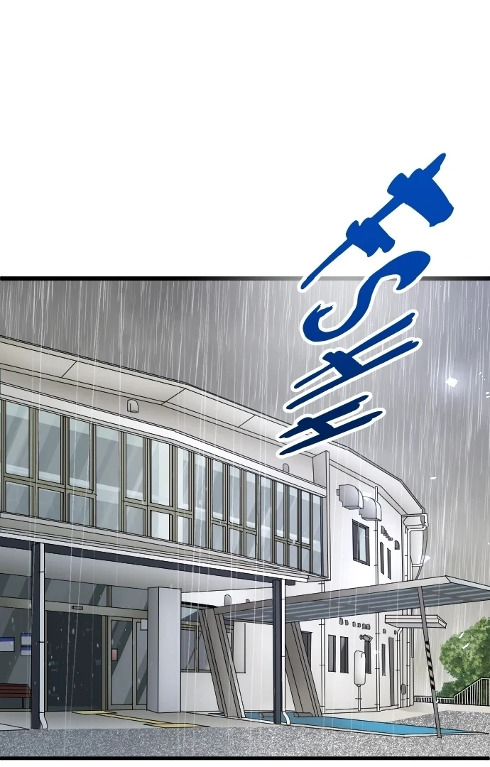 Pocha-Meshi: Stuff Your Cheeks With Love! Chapter 22 - page 70