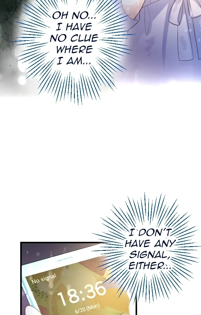 Pocha-Meshi: Stuff Your Cheeks With Love! Chapter 23 - page 17