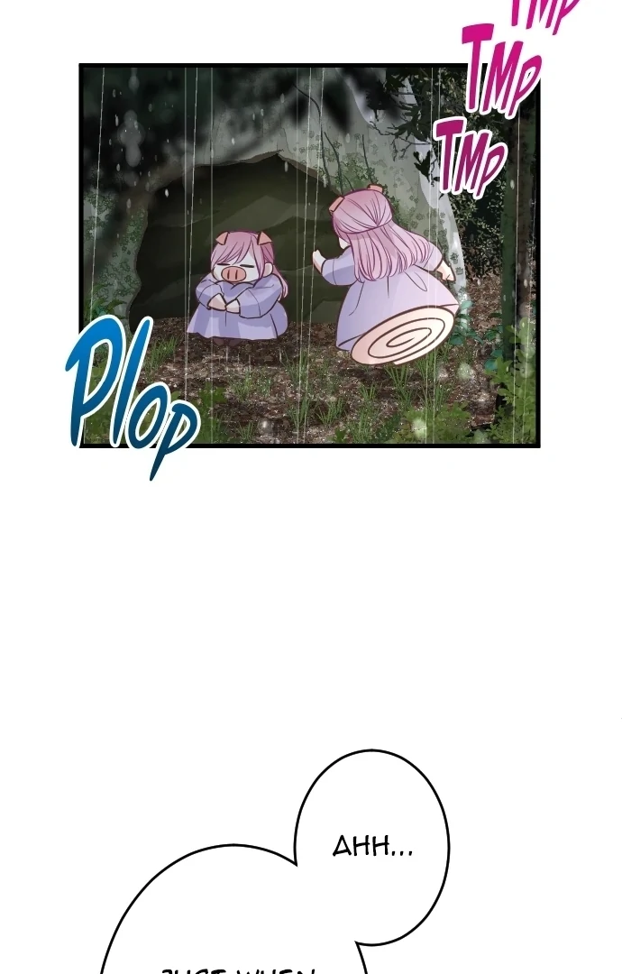 Pocha-Meshi: Stuff Your Cheeks With Love! Chapter 23 - page 27