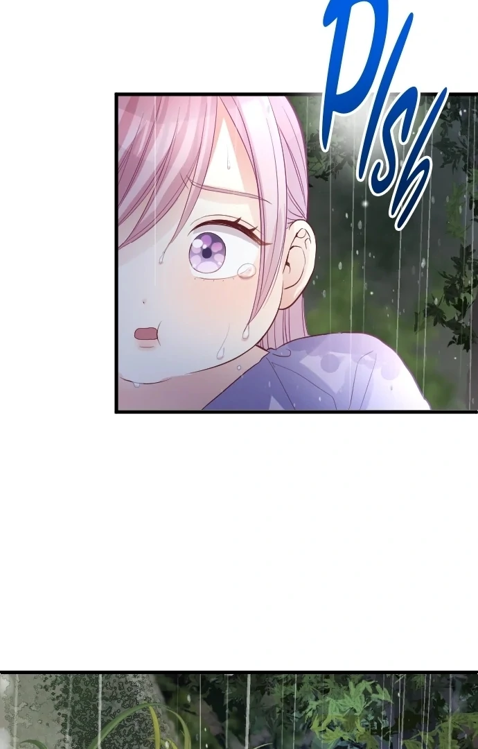 Pocha-Meshi: Stuff Your Cheeks With Love! Chapter 23 - page 77