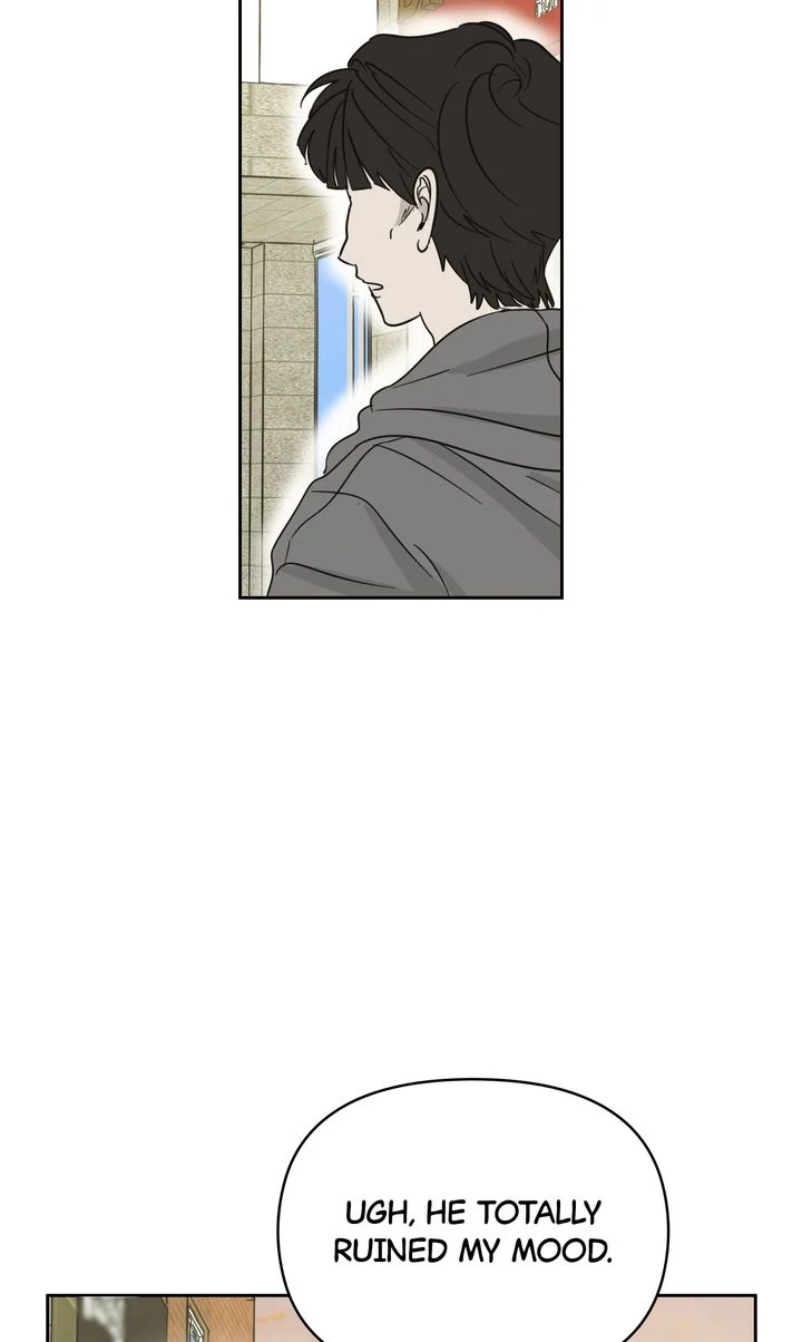 A Bad Case of Junioritis Chapter 25 - page 24