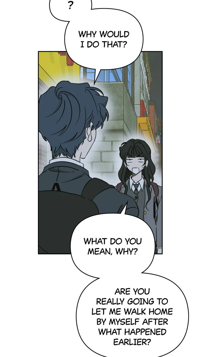 A Bad Case of Junioritis Chapter 26 - page 12