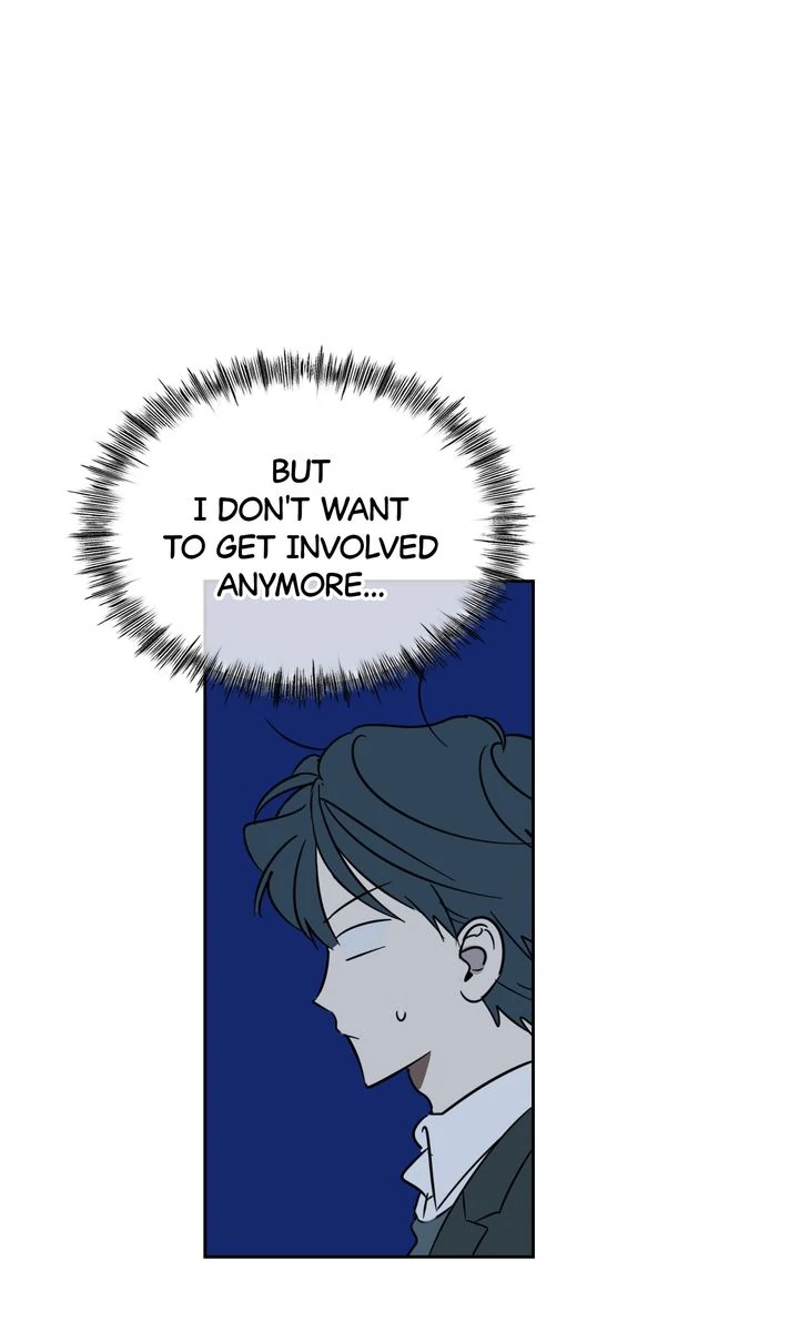 A Bad Case of Junioritis Chapter 26 - page 17