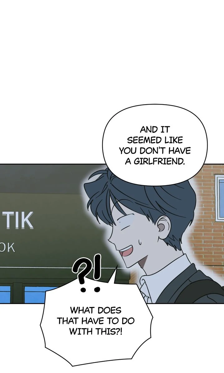 A Bad Case of Junioritis Chapter 26 - page 24
