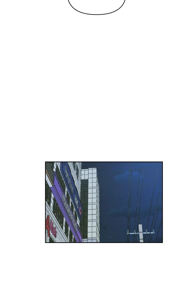 A Bad Case of Junioritis Chapter 26 - page 30