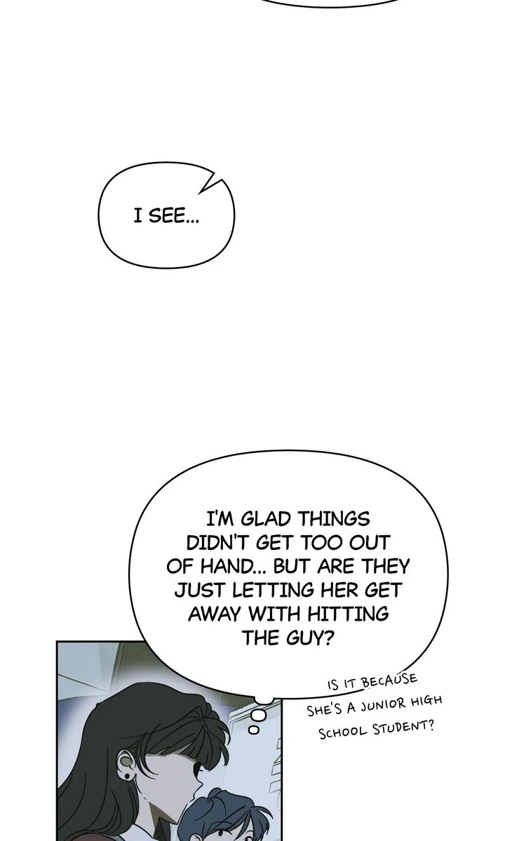A Bad Case of Junioritis Chapter 26 - page 32
