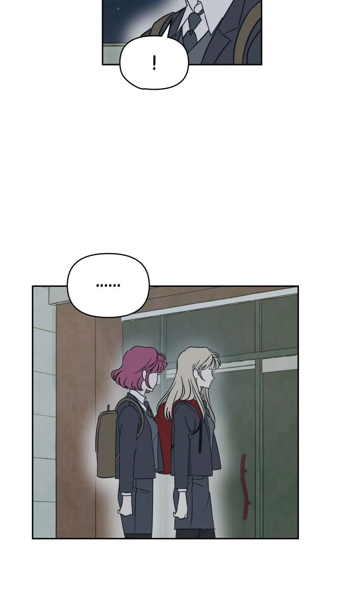 A Bad Case of Junioritis Chapter 26 - page 4