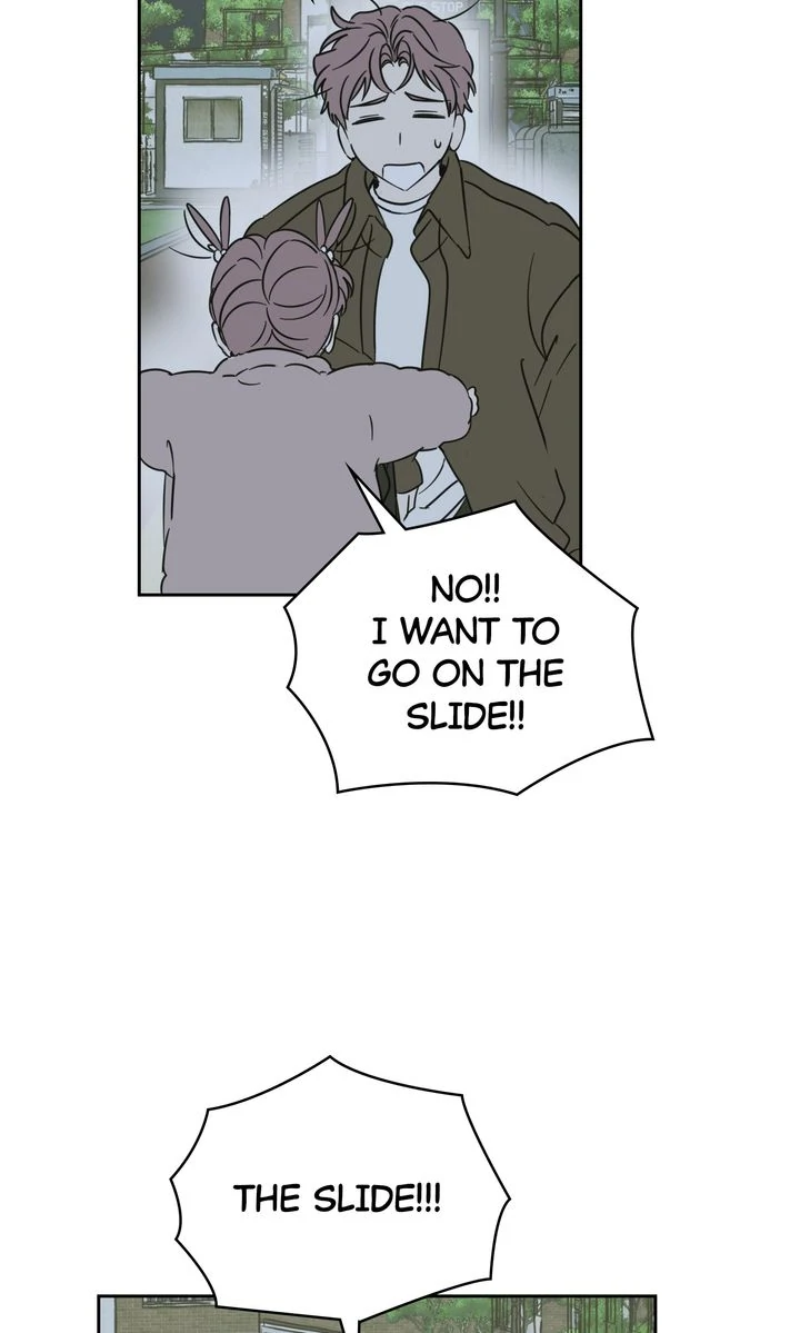 A Bad Case of Junioritis Chapter 26 - page 47
