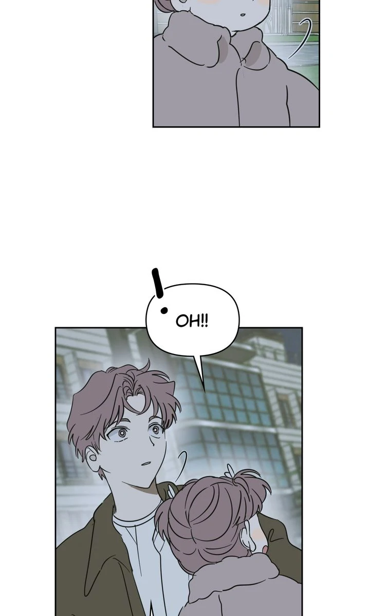 A Bad Case of Junioritis Chapter 26 - page 49
