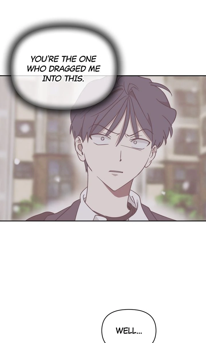 A Bad Case of Junioritis Chapter 26 - page 6