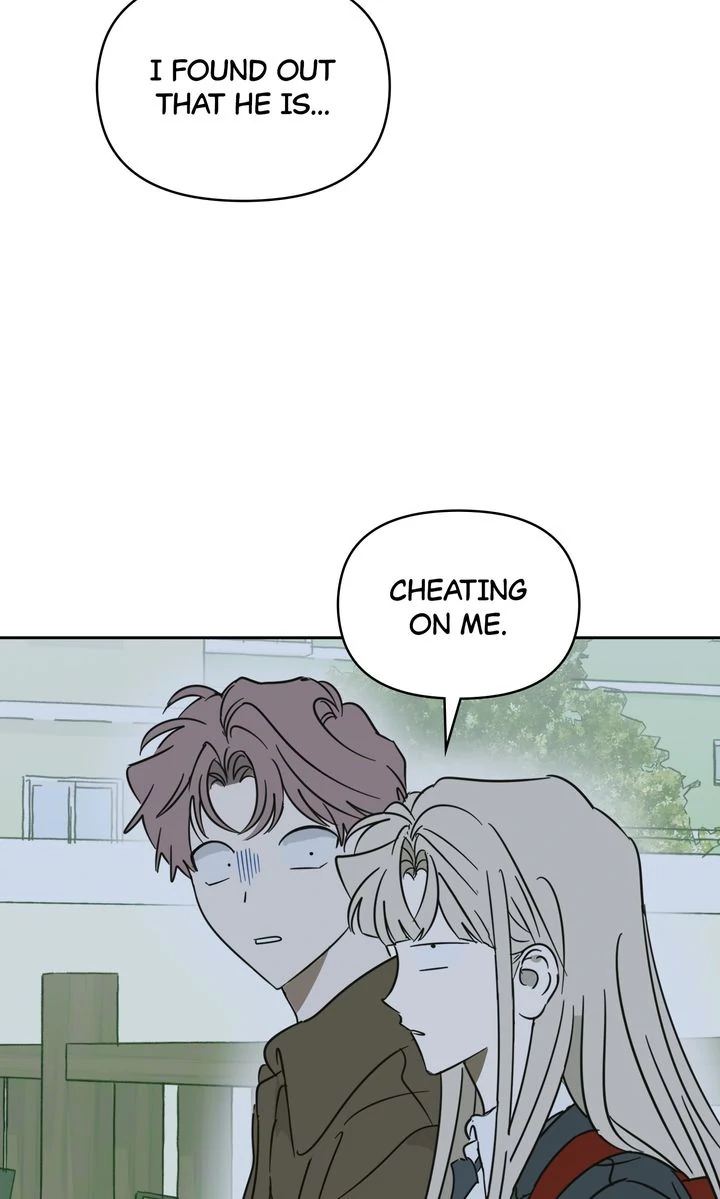 A Bad Case of Junioritis Chapter 26 - page 70