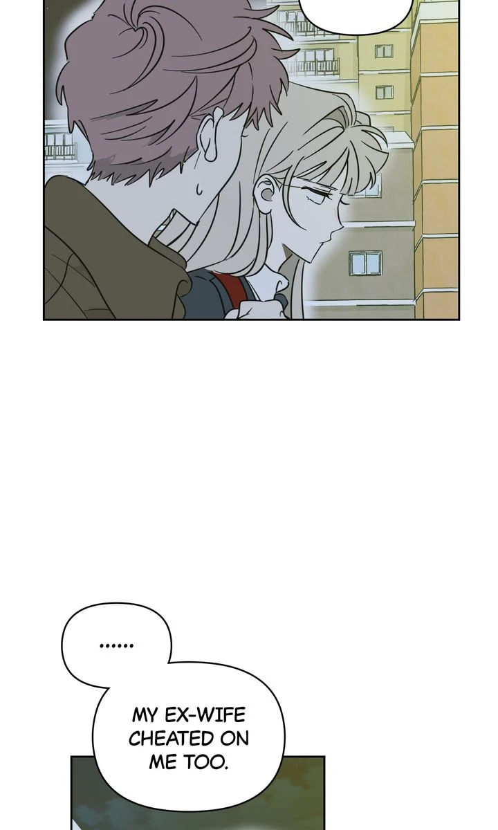 A Bad Case of Junioritis Chapter 27 - page 16