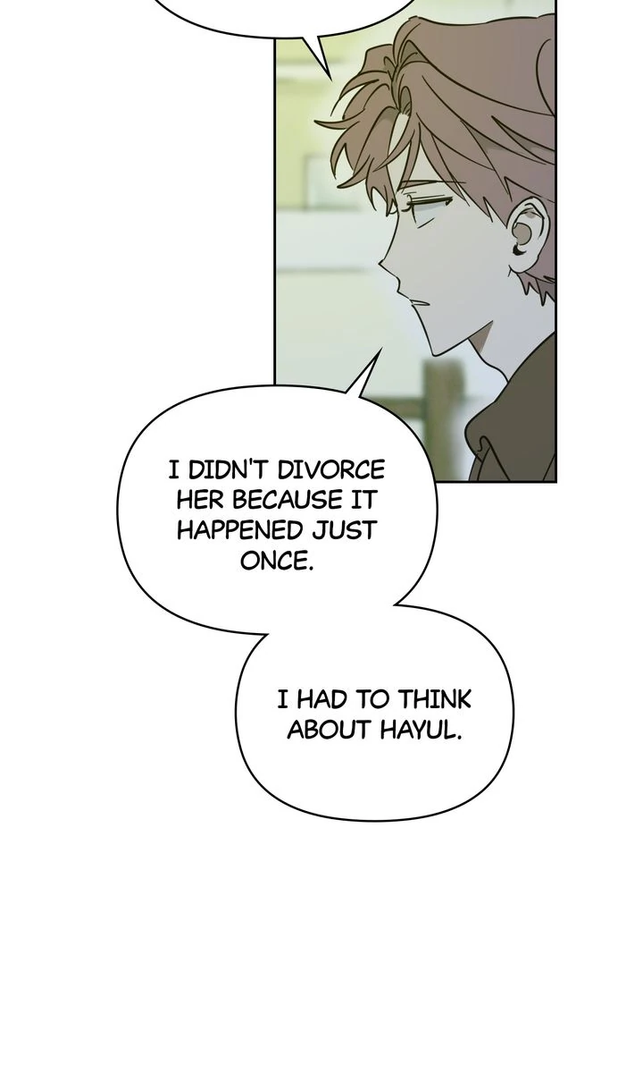 A Bad Case of Junioritis Chapter 27 - page 30