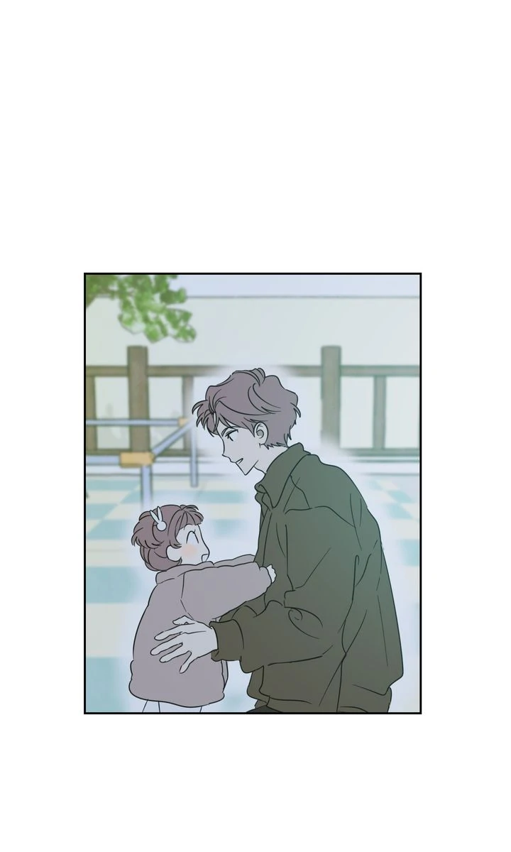 A Bad Case of Junioritis Chapter 27 - page 43