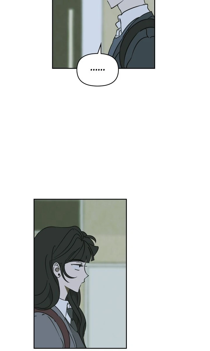 A Bad Case of Junioritis Chapter 27 - page 49