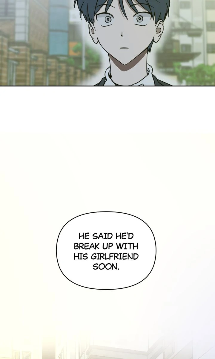 A Bad Case of Junioritis Chapter 27 - page 76