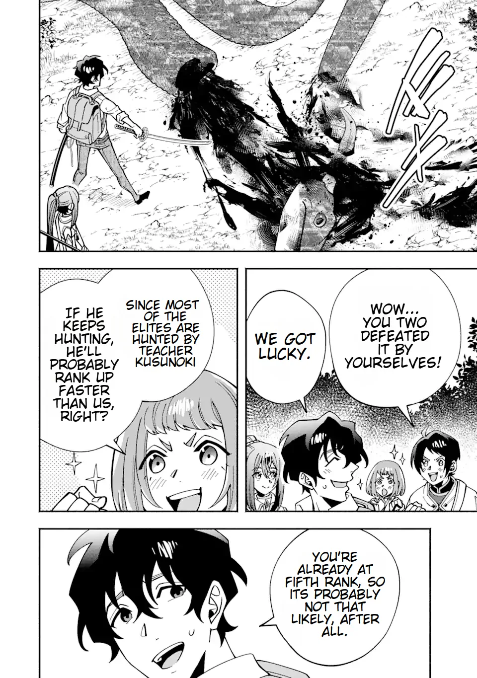 Saikyou Ranking ga Aru Isekai ni Seito tachi to Suudah Teni Shita Koukou Kyoushi no Ore, Mob Kara Kensei e to Nariagari Chapter 9 - page 15