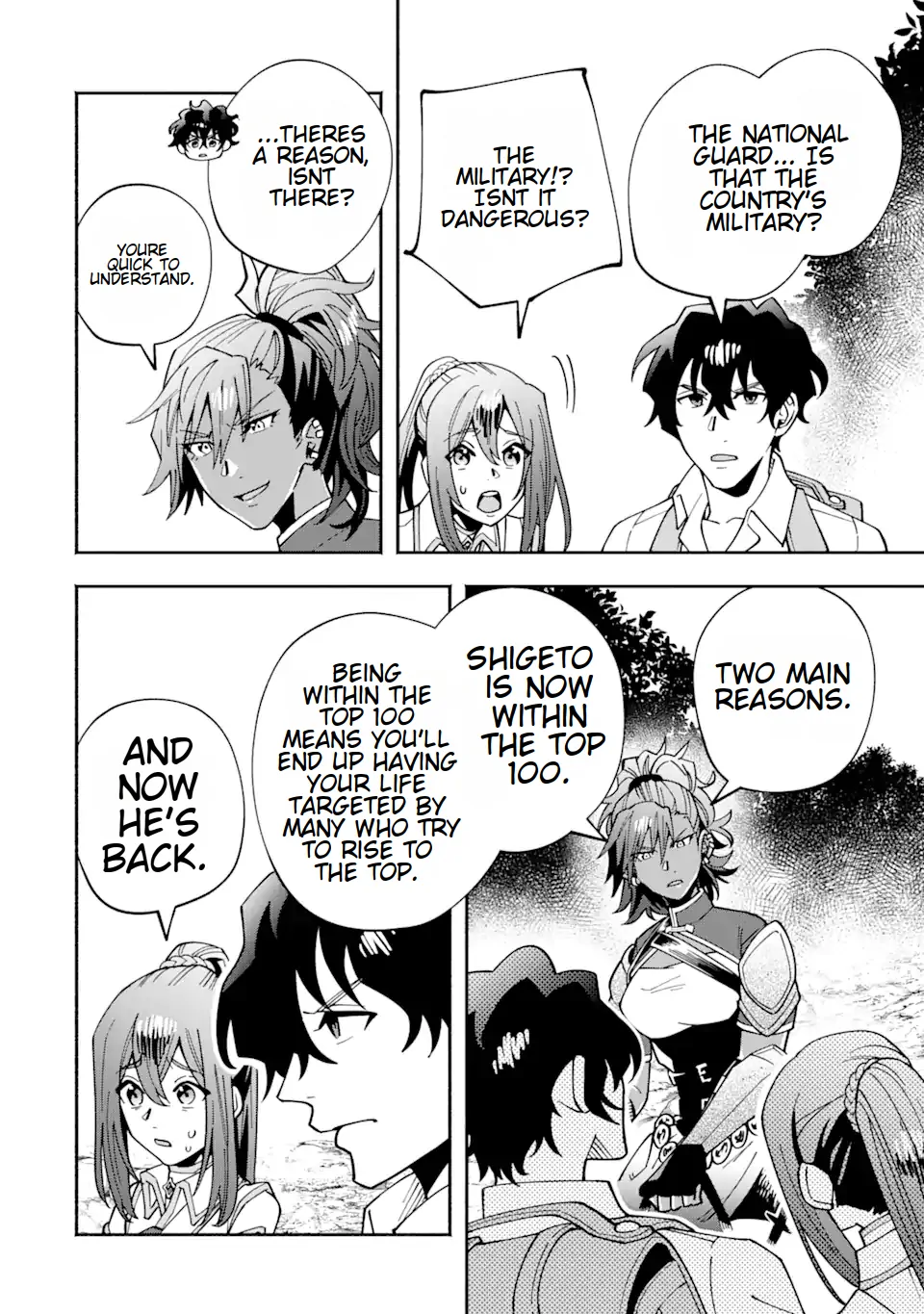 Saikyou Ranking ga Aru Isekai ni Seito tachi to Suudah Teni Shita Koukou Kyoushi no Ore, Mob Kara Kensei e to Nariagari Chapter 9 - page 2