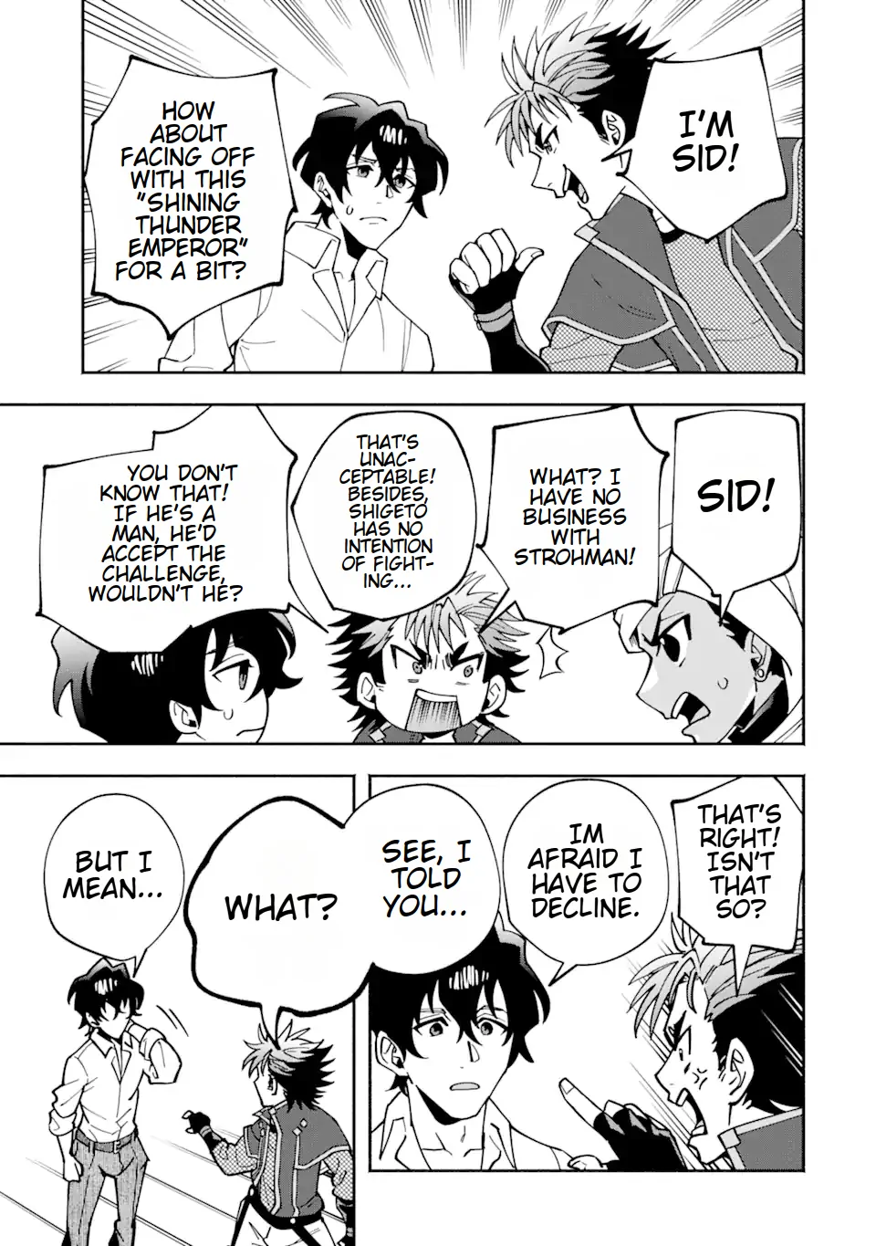 Saikyou Ranking ga Aru Isekai ni Seito tachi to Suudah Teni Shita Koukou Kyoushi no Ore, Mob Kara Kensei e to Nariagari Chapter 9 - page 32