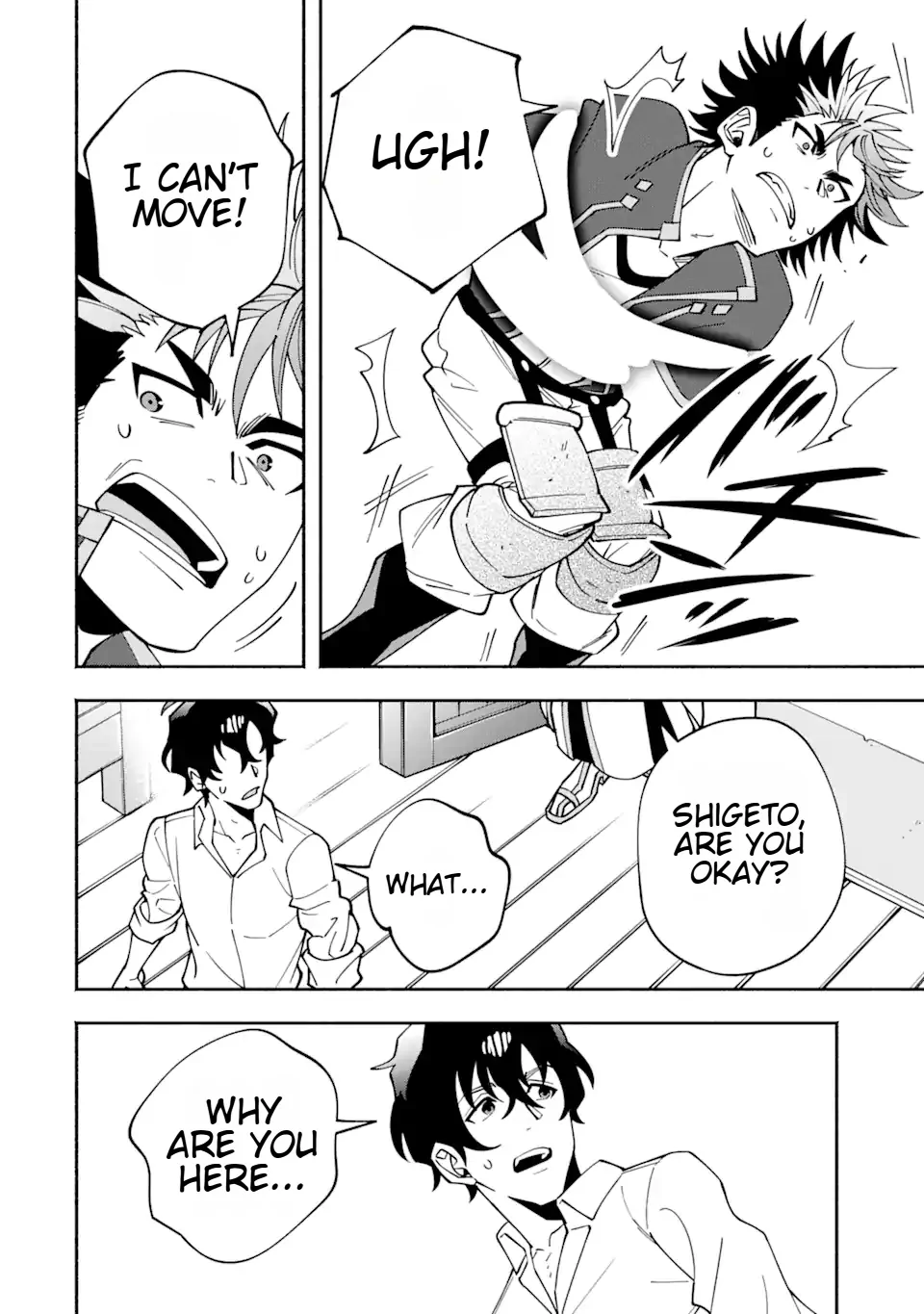 Saikyou Ranking ga Aru Isekai ni Seito tachi to Suudah Teni Shita Koukou Kyoushi no Ore, Mob Kara Kensei e to Nariagari Chapter 9 - page 35