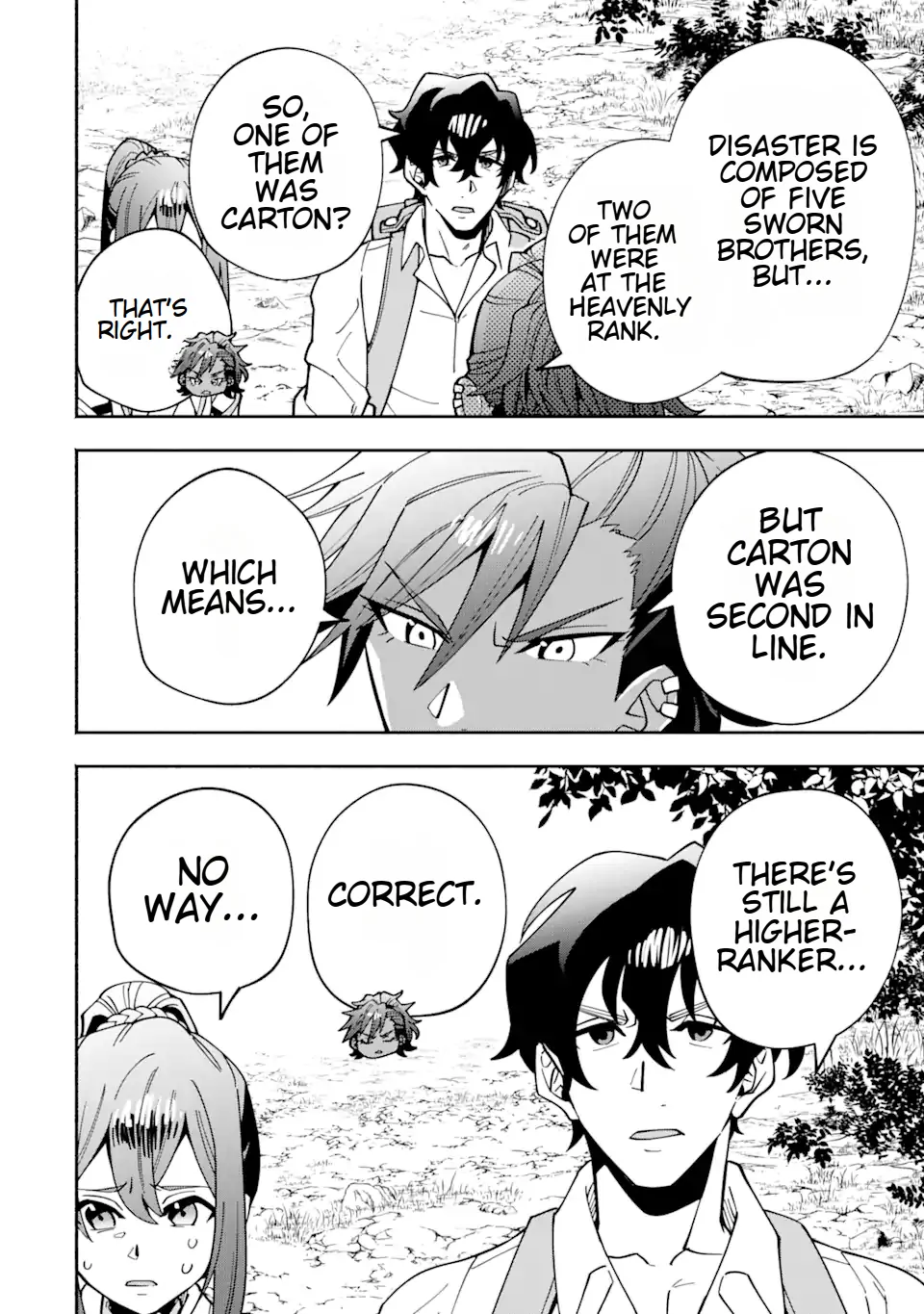 Saikyou Ranking ga Aru Isekai ni Seito tachi to Suudah Teni Shita Koukou Kyoushi no Ore, Mob Kara Kensei e to Nariagari Chapter 9 - page 4