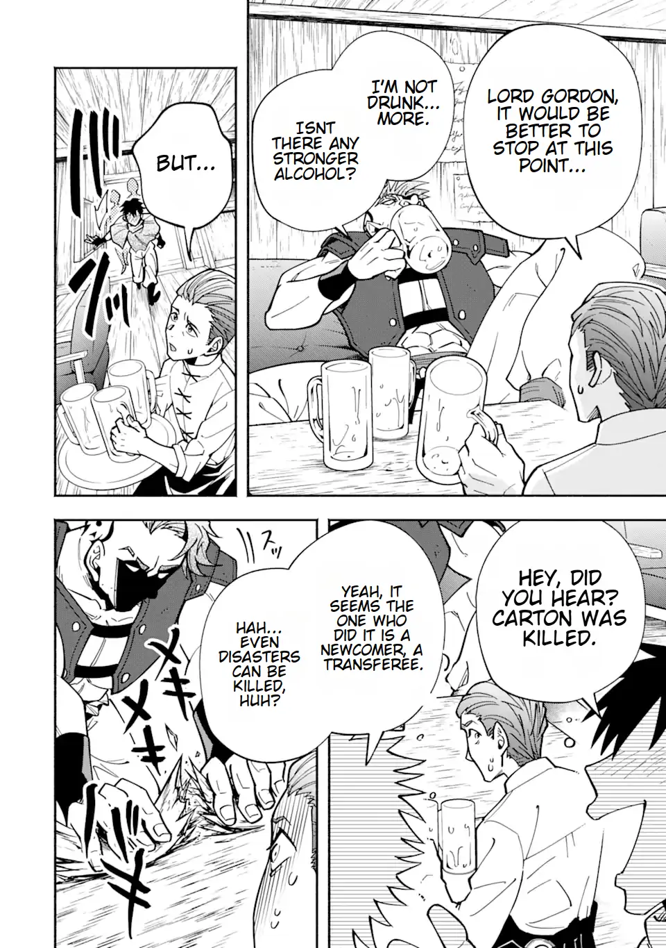 Saikyou Ranking ga Aru Isekai ni Seito tachi to Suudah Teni Shita Koukou Kyoushi no Ore, Mob Kara Kensei e to Nariagari Chapter 9 - page 6