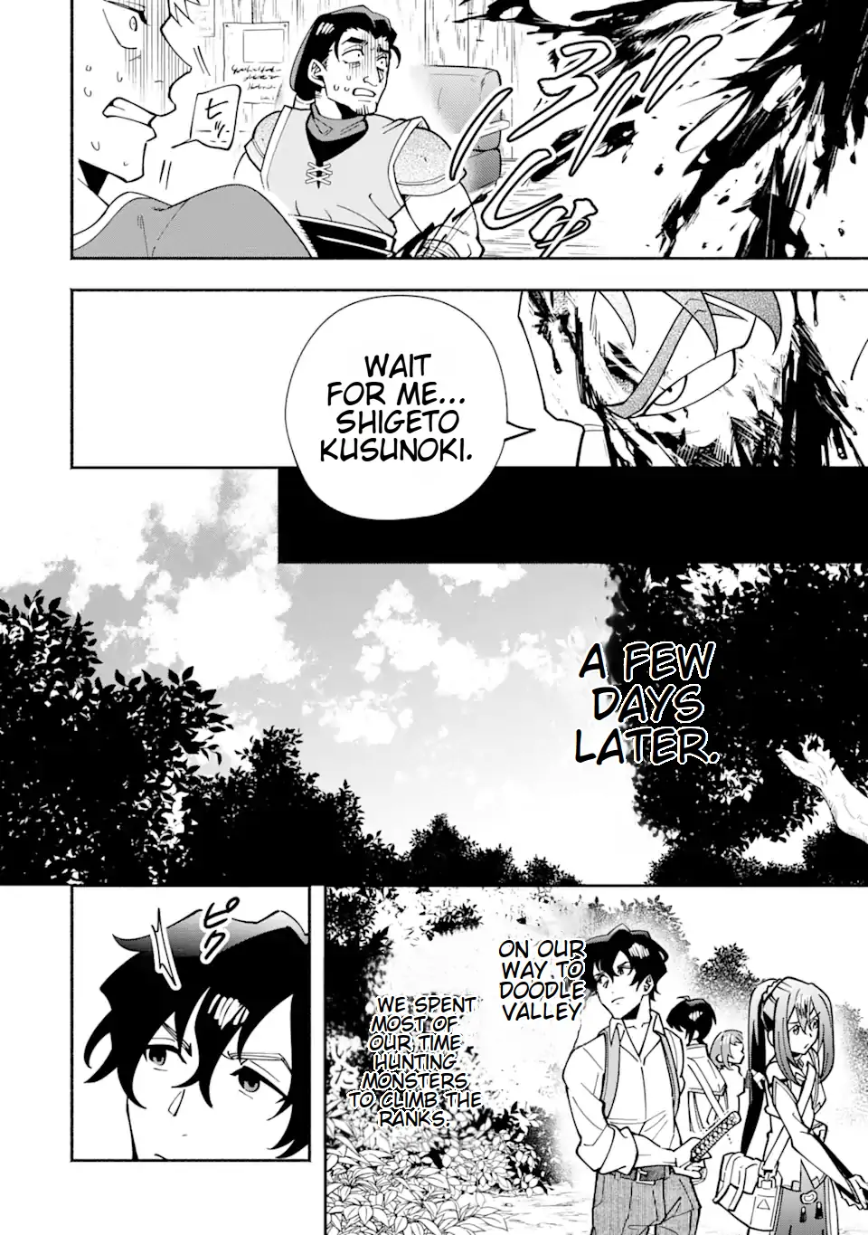 Saikyou Ranking ga Aru Isekai ni Seito tachi to Suudah Teni Shita Koukou Kyoushi no Ore, Mob Kara Kensei e to Nariagari Chapter 9 - page 8