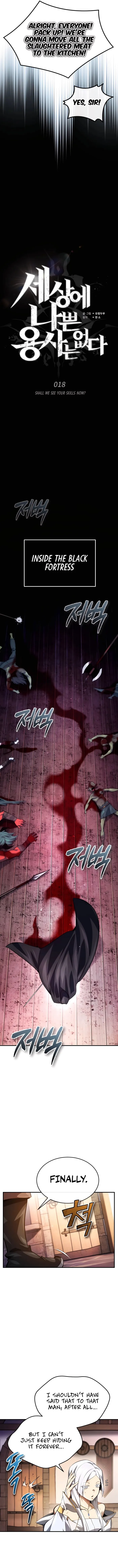 There Are No Bad Heroes In This World Chapter 18 - page 5