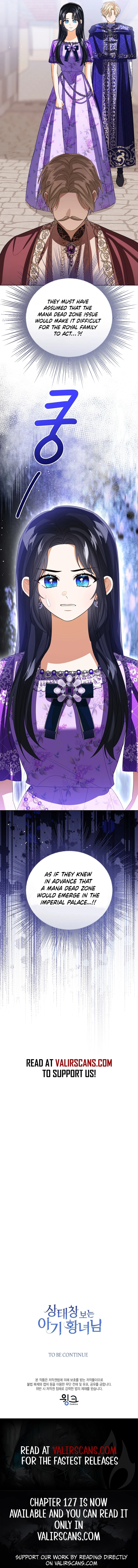 The Status Window to the Soul Chapter 117 - page 16